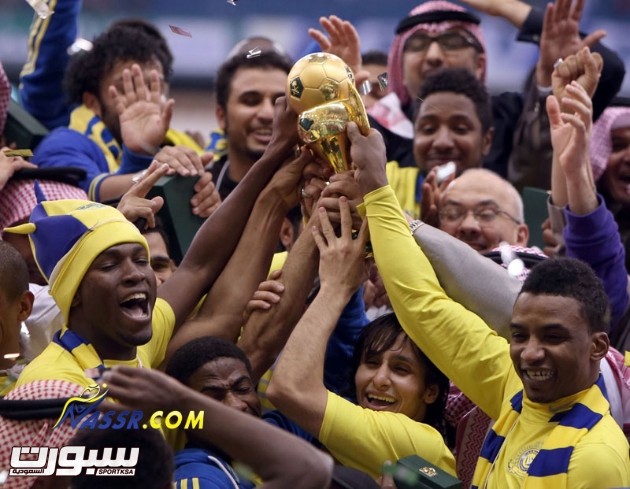 تتويج النصر "صورة عن الموقع الرسمي للنادي"