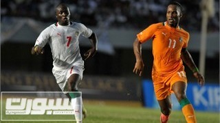 السنغال - ساحل - كوت