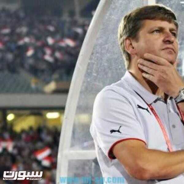 سكوب