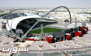 ملعب قطري