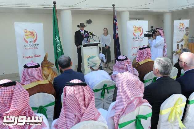 بالصور | السفارة الاسترالية تحتفي بنجوم الأخضر بحضور الرئيس العام