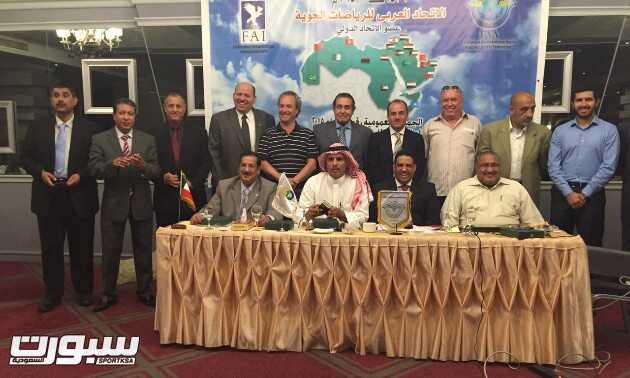 اجتماع