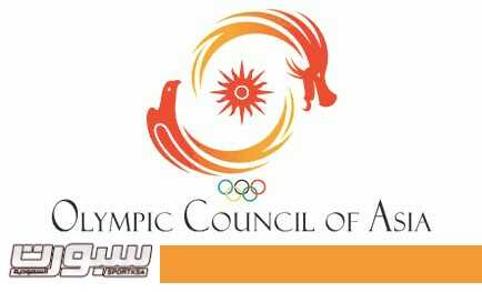 المجلس الاولمبي