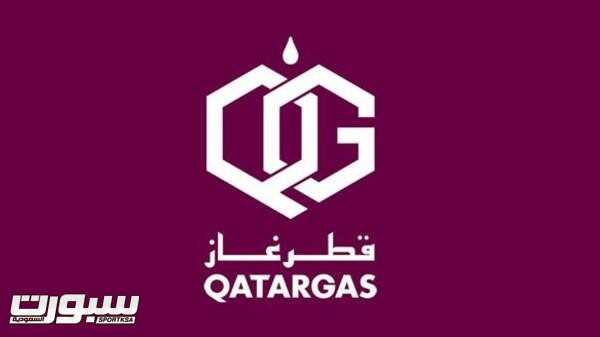 غاز قطر