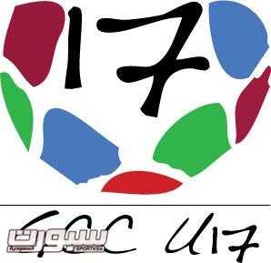 شعار البطولة