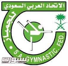 شعار الاتحاد السعودي للجمباز