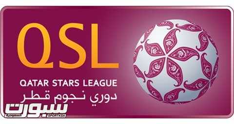 دوري نجوم قطر الدوري القطري