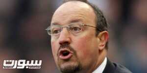 Rafa Benitez