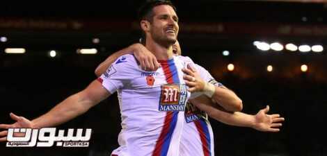 scott-dann-crystal-palace-goal-celebration_3374420-470x225