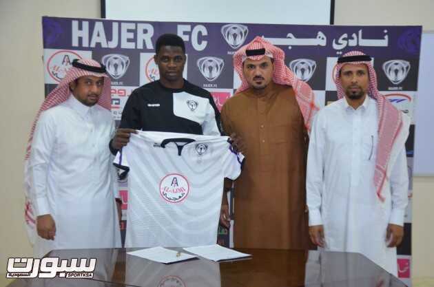 ندامي ‫(1)‬