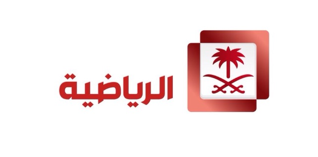 شعار الرياضية السعودية