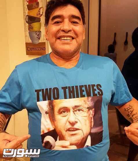 2048x1536-fit_diego-maradona-o-peut-trouve-magnifique-tee-shirt