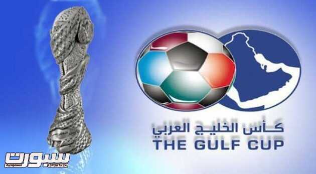 كأس الخليج العربي الاتحاد الخليجي