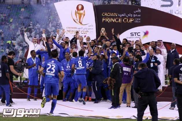 تتويج فرحة فريق الهلال كأس ولي العهد ‫(1)‬ ‫‬