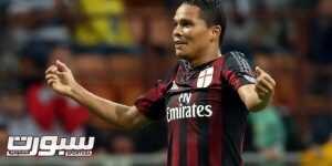 Milan's Carlos Bacca jubilates after scoring the goal during the Italian Serie A soccer match AC Milan vs US Palermo at Giuseppe Meazza stadium in Milan, Italy, 19 September 2015. ANSA/MATTEO BAZZI