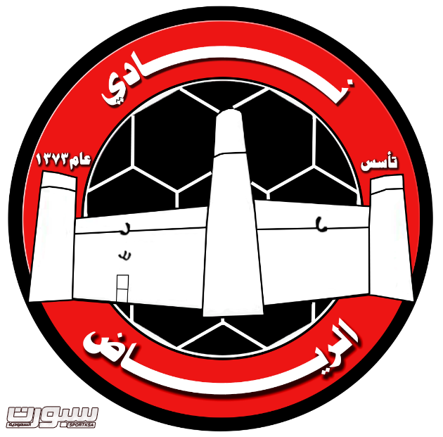 شعار نادي الرياض