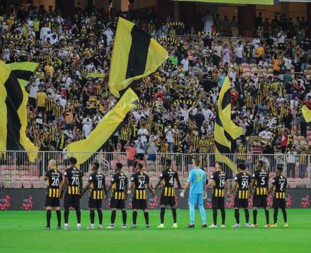 الاتحاد