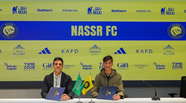 النصر يُعلن تعاقده مع حيدر عبدالكريم