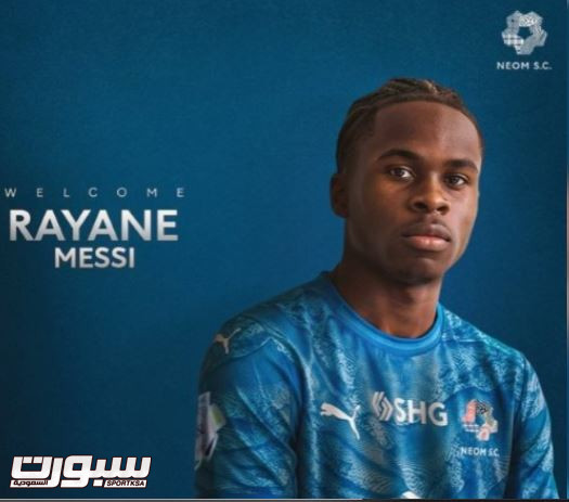 نيوم يضم لاعب ستراسبورغ الفرنسي