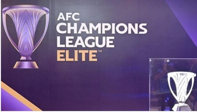 موقف الاتحاد الأسيوي بشأن مباريات دوري أبطال أسيا للنخبة