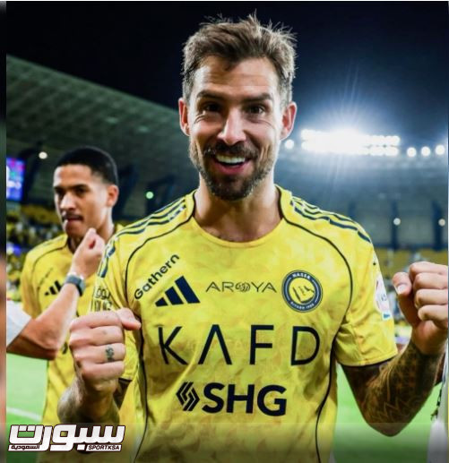 الكشف عن مدة غياب اينيغو مارتينيز