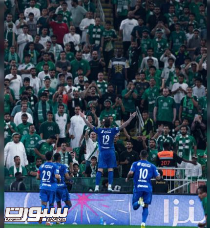 عقوبة انضباطية تطال النادي الأهلي بعد مواجهة الهلال