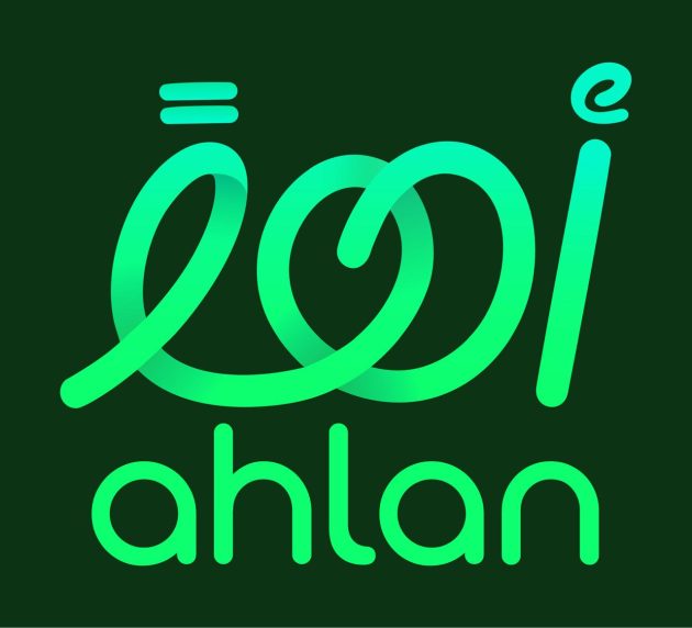 ‎إطلاق تجريبي لتطبيق “أهلًا”.. الهوية الرقمية لتجربة المشجع في كأس آسيا 2027