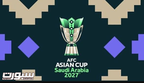 الدرعية ترسم غدًا ملامح الطريق إلى كأس آسيا 2027