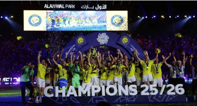 خلف كواليس التتويج.. لماذا ألغى النصر احتفالية الدوري الكبرى؟