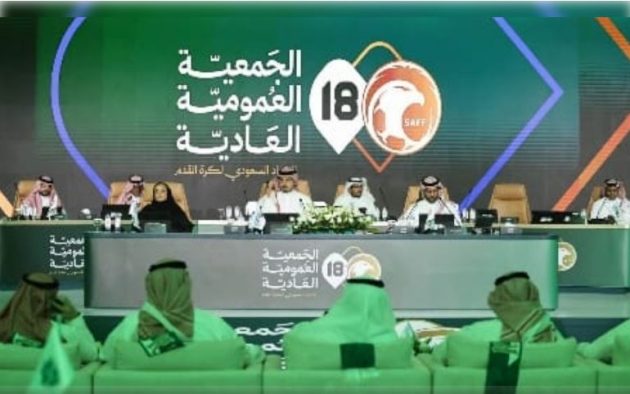 سباق التعاقدات يبدأ في يوليو.. الاتحاد السعودي يكشف تفاصيل فترة الانتقالات القادمة