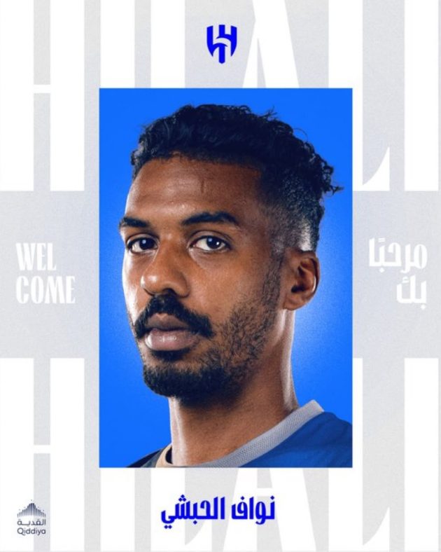 الهلال يدعم صفوفه رسمياً بصفقة نواف الحبشي لثلاثة مواسم