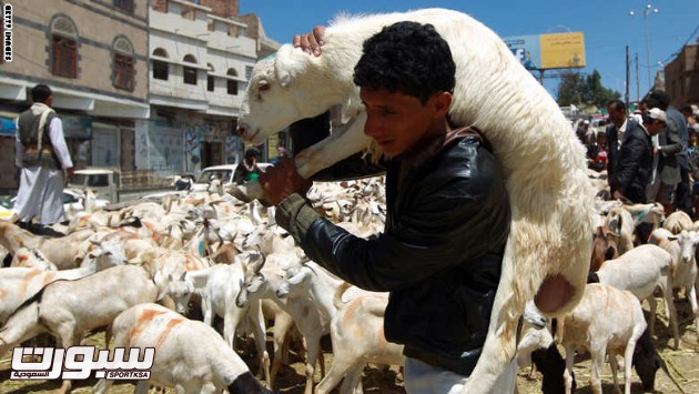 YEMEN-RELIGION-ISLAM-EID AL-ADHA