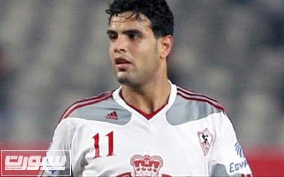 احمد جعفر لاعب الزمالك المصري