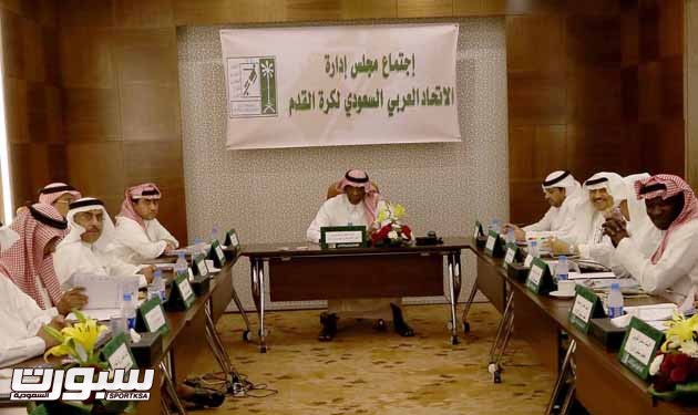الاتحاد العربي السعودي لكرة القدم
