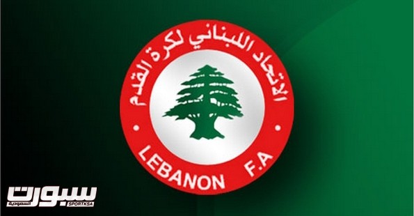 الاتحاد اللبناني