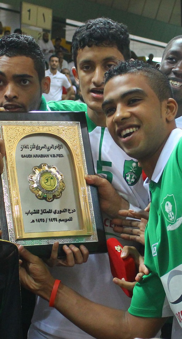 الاهلي طائرة ‫(272285642)‬ ‫‬