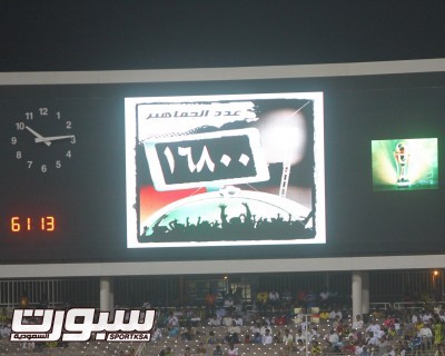 الاهلي و الاتحاد ‫(1)‬ ‫‬