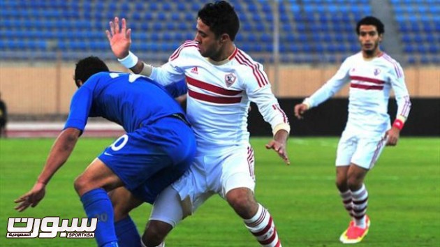 الزمالك المصري