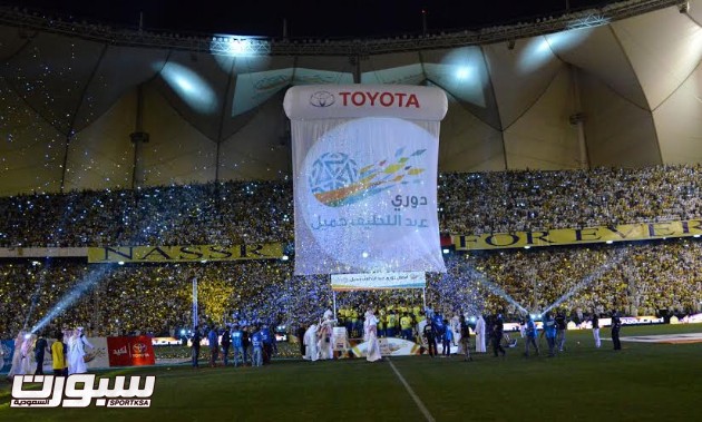 النصر 7