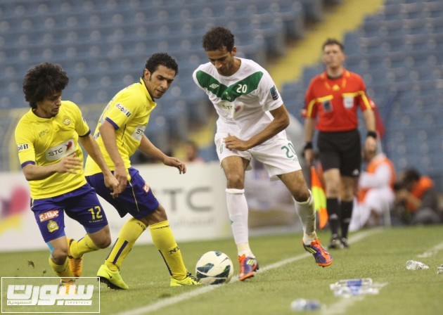 النصر الاهلي