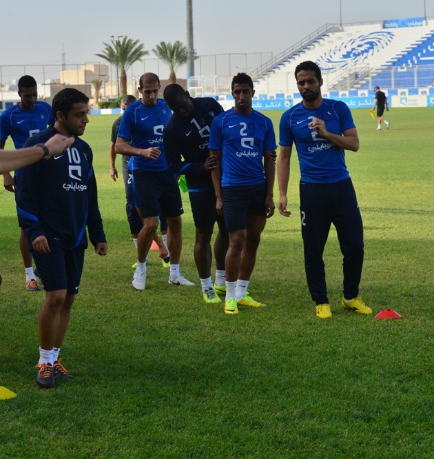 الهلال ‫(1)‬ ‫‬