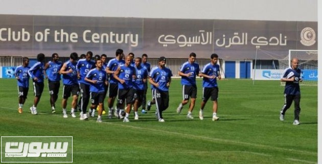 تدريبات الهلال 1