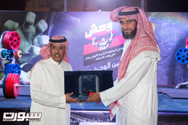 تكريم الاستاذ عبدالله الزامل
