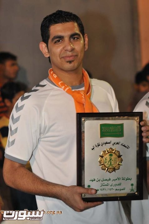 حسين عبدالرب