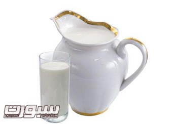 حليب