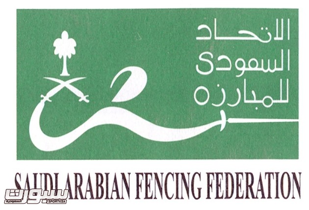 شعار اتحاد المبارزه