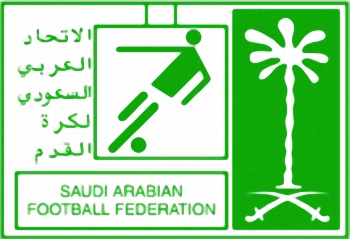 شعار الاتحاد السعودي