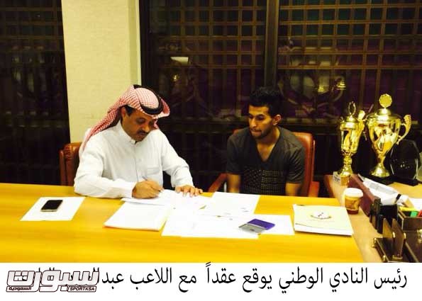 صورة