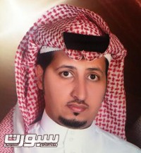 غازي العمري