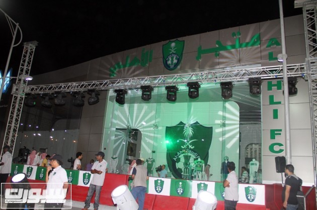 متجر الاهلي 4
